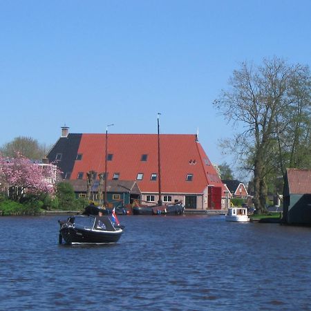 Wartena Hoeve - Vega B&B Exterior photo